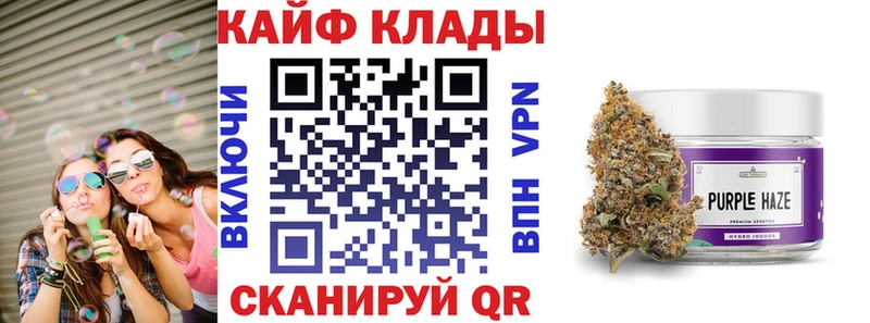 Купить наркотики сайты Тейково COCAIN Меф Псилоцибиновые грибы мега ONION ГАШИШ