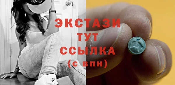 2c-b Алзамай
