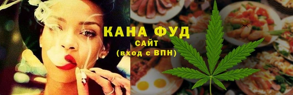 прущие крисы Алексин
