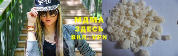 дмт Абинск