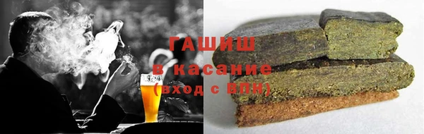 прущие крисы Алексин