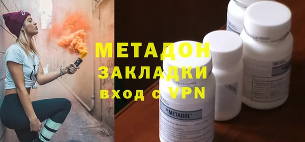 гашишное масло Нея
