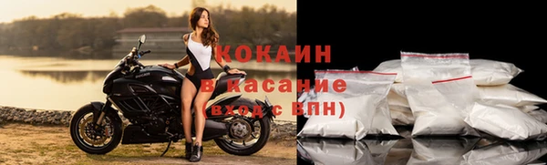 2c-b Алзамай