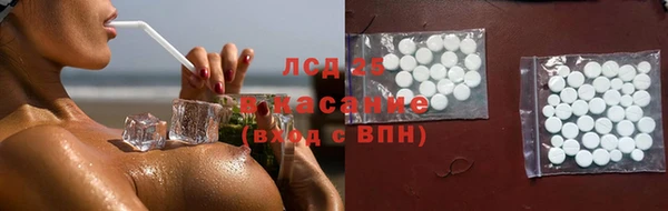 2c-b Алзамай