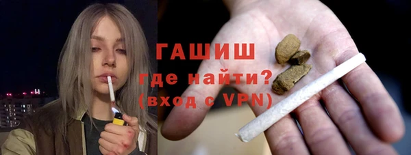 mdpv Алексеевка