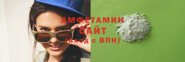 2c-b Алзамай
