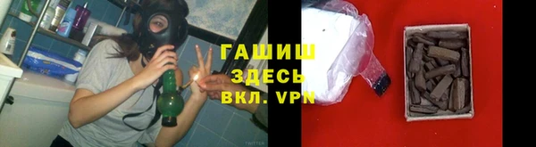 mdpv Алексеевка