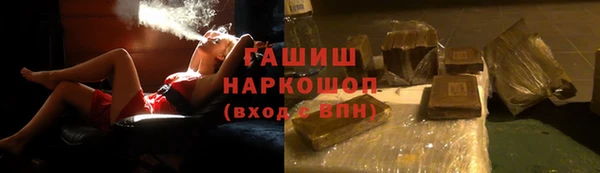 2c-b Алзамай