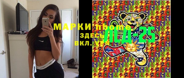 2c-b Алзамай