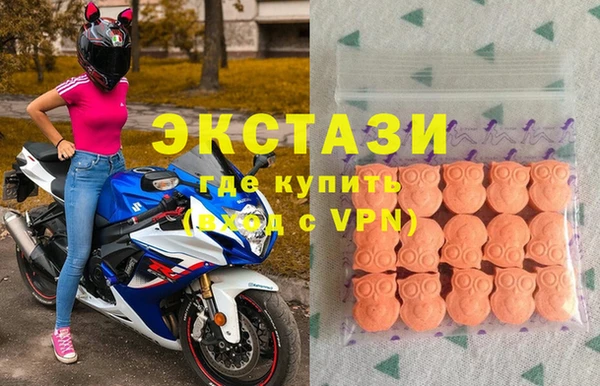 mdpv Алексеевка