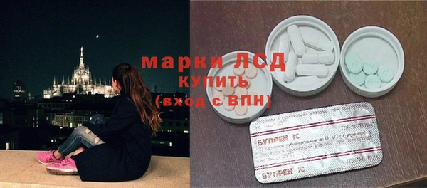 2c-b Алзамай