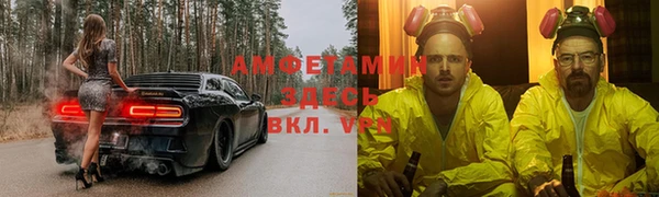 2c-b Алзамай