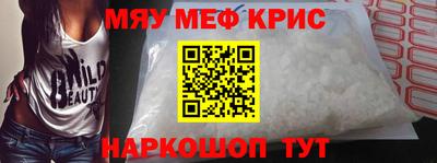 spice Среднеуральск