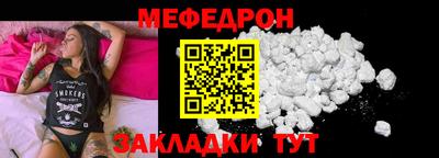 spice Среднеуральск