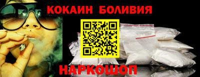 spice Среднеуральск
