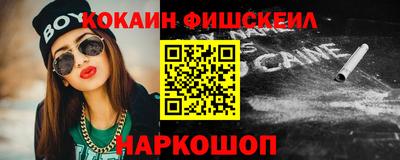 spice Среднеуральск