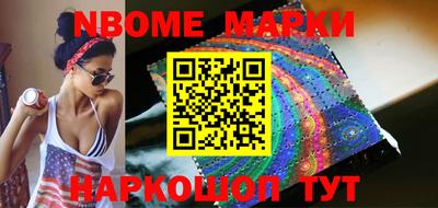скорость mdpv Ставрополь