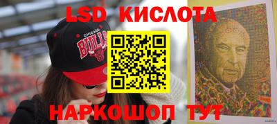 кокаин премиум Старая Купавна