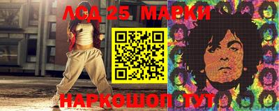 кокаин премиум Старая Купавна