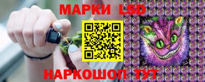 кокаин премиум Старая Купавна