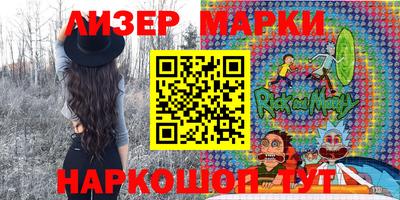 скорость mdpv Ставрополь