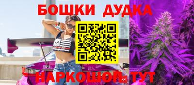 spice Среднеуральск