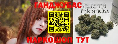 скорость mdpv Ставрополь