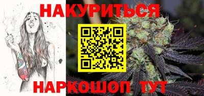 spice Среднеуральск