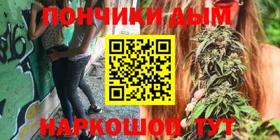 spice Среднеуральск