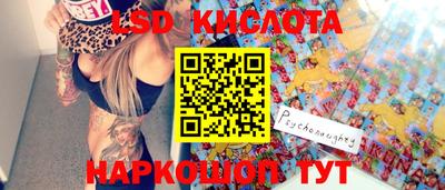 spice Среднеуральск