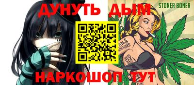 spice Среднеуральск