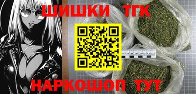 spice Среднеуральск