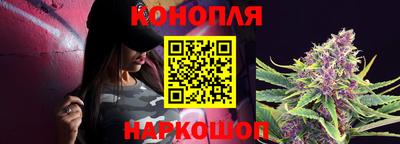 скорость mdpv Ставрополь
