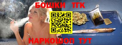 скорость mdpv Ставрополь