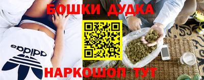 spice Среднеуральск