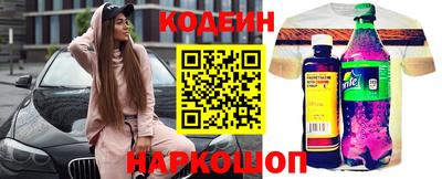spice Среднеуральск