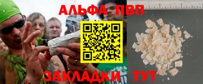 spice Среднеуральск