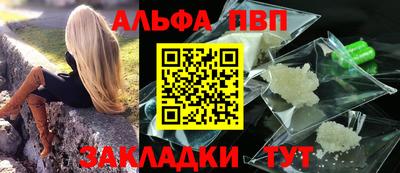 spice Среднеуральск