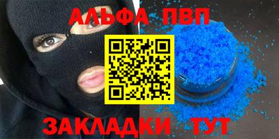 spice Среднеуральск