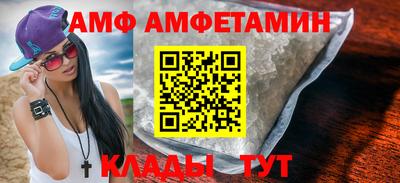 скорость mdpv Ставрополь