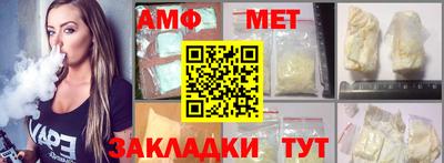 скорость mdpv Ставрополь