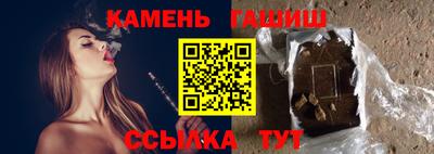 кокаин премиум Старая Купавна