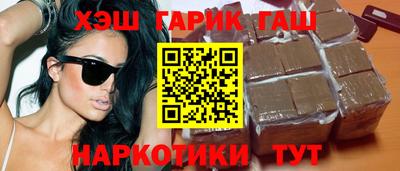 скорость mdpv Ставрополь