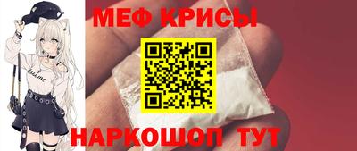 кокаин премиум Старая Купавна
