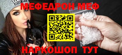 spice Среднеуральск